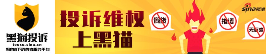 跨越“穿透披露”的壁垒：你的理财钱到底去了哪